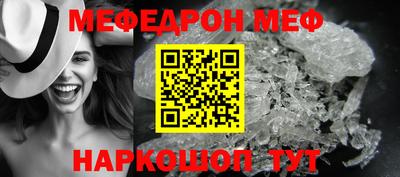 винт Камышлов