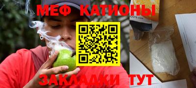 винт Камышлов