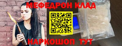винт Камышлов