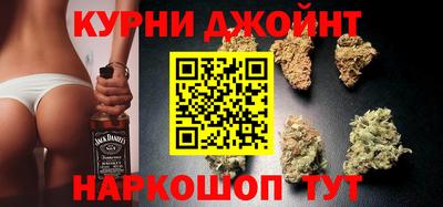 винт Камышлов