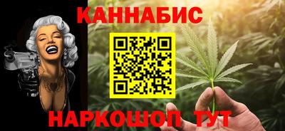 спайс Канаш