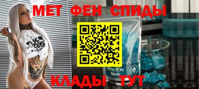 винт Камышлов