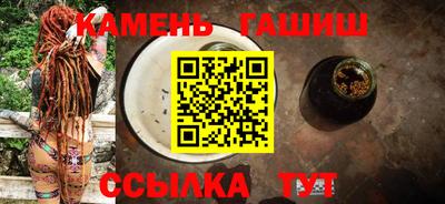 винт Камышлов
