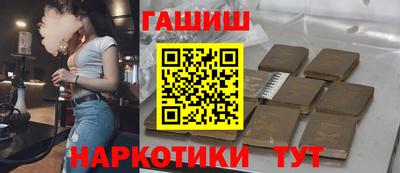 спайс Канаш