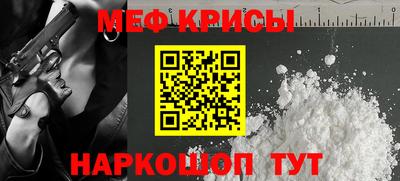 винт Камышлов