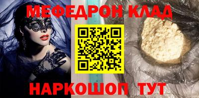 винт Камышлов